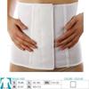 Orione Adjustable Flared Belt, Height 27 cm, White (Size S: 70–80 cm) view 2