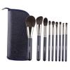 Jojomis Professional Kabuki Makeup Brush Set, 9-Piece view 1