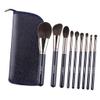 Jojomis Professional Kabuki Makeup Brush Set, 9-Piece view 2