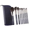 Jojomis Professional Kabuki Makeup Brush Set, 9-Piece view 3