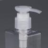 Jojomis Empty PET Pump Bottles, 150 ml, 4-Pack view 4