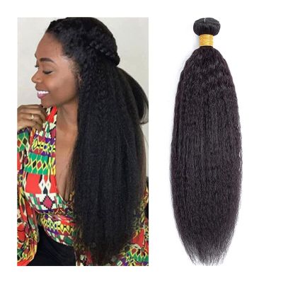 Brazilian Kinky Straight Virgin Human Hair Bundle, 8–40 in, Natural Color