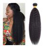 Brazilian Kinky Straight Virgin Human Hair Bundle, 8–40 in, Natural Color view 1