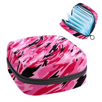 Pink Camouflage Menstrual Product Storage Bag with Zipper