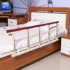 HAPPLiGNLY Folding Bed Rail, Stainless Steel Bed Handrail, 96 x 40 cm view 3