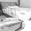 HAPPLiGNLY Folding Bed Rail, Stainless Steel Bed Handrail, 96 x 40 cm view 4