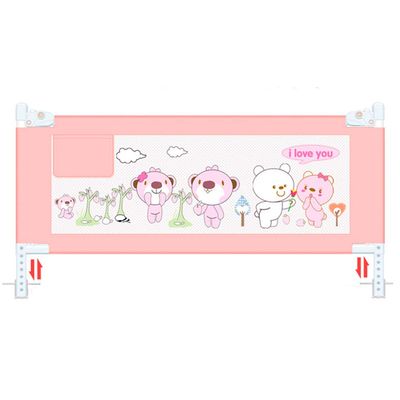 HAPPLiGNLY Baby Bed Rail Guard, Washable Vertical-Lift Mesh, Pink, 200 x 86 cm