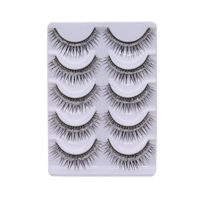 5 Pairs of Glitter False Eyelashes, Black