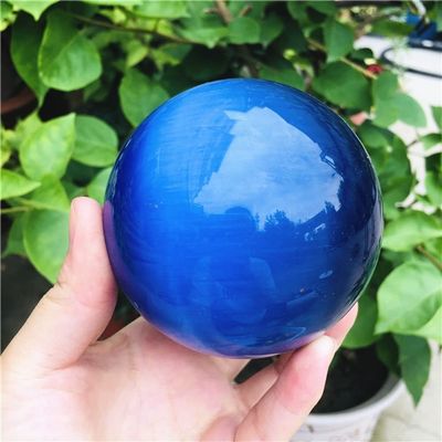 WGPHD Natural Deep Blue Cat's Eye Quartz Crystal Healing Sphere, 270 g