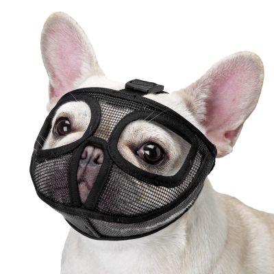 ILEPARK Muzzle for Short-Snouted Dogs, Bulldog, L, Black