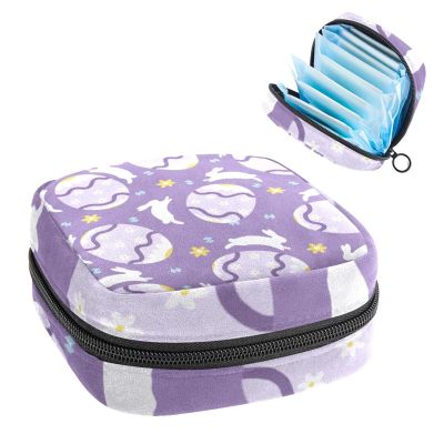 Women's Menstrual Product Storage Bag with Zipper