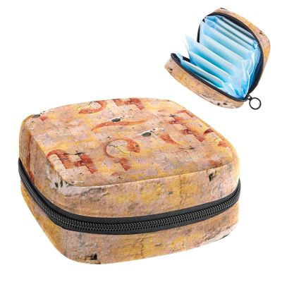 Women's Period Product Storage Pouch with Zipper, Abstract Pattern
