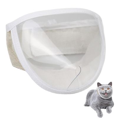 Cat Face Shield | Transparent Cat Care Snout with Ventilation - Cotton Face Protection for Pets Comfortable and Adjustable Cover for Jildouf
