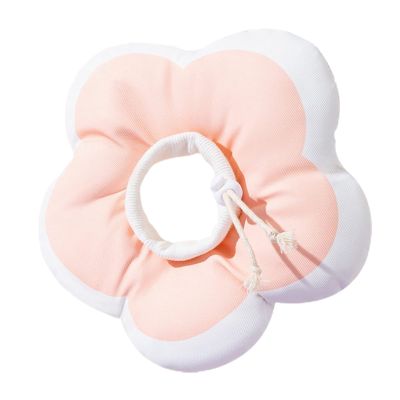 Sunflower Shaped Recovery Collar for Cats - Adjustable Neck Pillow for Dogs