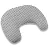 Moon Small Crescent Nursing Pillow, 110 cm, with Removable Washable Cover view 1
