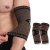 Funthy Professional Copper Elbow Brace, 2-Pack, Compression Support for Men and Women, Size M view 1