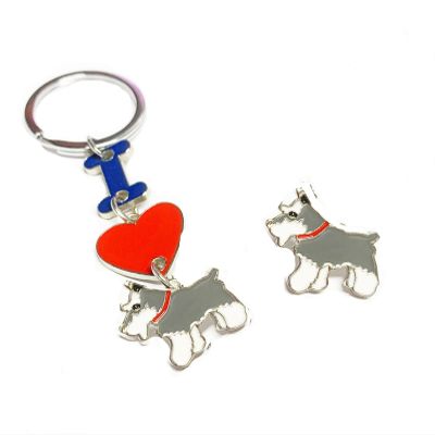 BT Bear Dog Keychain Set