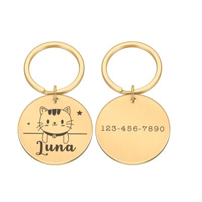 Personalized Pet ID Tag, Engraved Gold Dog Tag