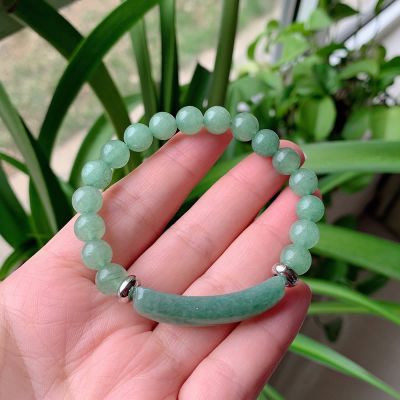 Natural Stone Bracelet with Agate, Lapis Lazuli, Fluorite, Amethyst, Rose Quartz, and Green Aventurine