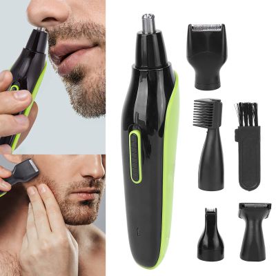 USB Rechargeable 5-in-1 Nose and Ear Hair Trimmer Set