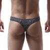 Men's Elephant Thong Underwear, Black, L view 2