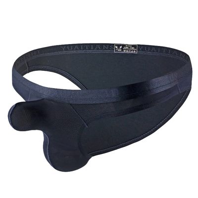Men's Elephant Thong Funny G-String Underwear, BU1 S