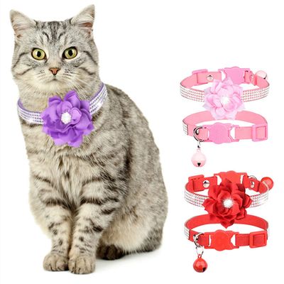 Purple Rhinestone Cat Collar with Bell, Soft Velvet, Adjustable, Breakaway, Size S