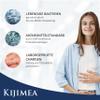 Kijimea K53 Advance Probiotic Capsules view 2