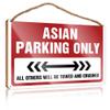 Wooden Sign with “Little Man Cave” Text, Asian Parking Only, Porch and Room Decor, 15 x 28 cm view 1