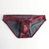 Men's Wetlook String Thong, Leather-Look Underwear, Red, Size S view 4