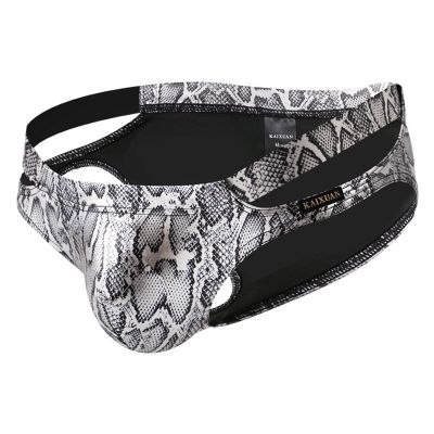 Wet-Look Men's Briefs Thong Underwear, Leather-Look Sexy Clubwear, Silver, L