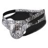 Wet-Look Men's Briefs Thong Underwear, Leather-Look Sexy Clubwear, Silver, L view 1
