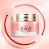 Ginseng Essence Retinol Placenta Dragon's Blood Cream view 4