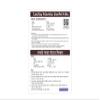 Lucky Manda Gosht Meat Spice Mix, 35 g x 2 [3 pcs] view 3