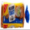 Gut & Günstig Whole Wheat Toast, 5-Pack (5 x 500 g) view 1