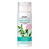 basler Jojoba Conditioner, 200 ml Bottle view 1