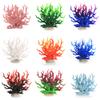 Hapihom Artificial Aquarium Plants, Silicone Coral Ornament, Pink and Green view 2
