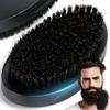 Retoo Wooden Beard Brush, Vegan Nylon Bristles, Oval, Medium-Firm view 1