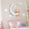 HAVLOC Moon, Clouds & Stars Wall Stickers for Baby and Kids' Rooms view 3