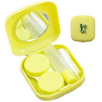 Wudaizhi Women's Portable Cute Contact Lens Case with Mirror