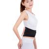 ZFF Self-Heating Elastic Back Brace, Adjustable Lumbar Support Belt, Black, XL view 2