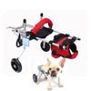 YZJSSL Dog Wheelchair, Lightweight 2-Wheel Rear-Leg Rehab Chair, Red, XXS view 1
