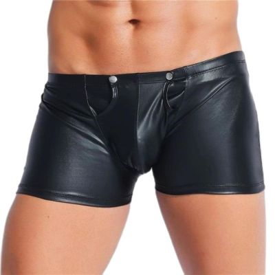 WEITING Men's Sexy Crotchless Shiny Leather Shorts with Zipper, Black, S