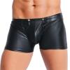 WEITING Men's Sexy Crotchless Shiny Leather Shorts with Zipper, Black, S view 2