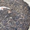 2006 Raw Pu-Erh Tea, Custom Tea Yiwuzheng Mountain Wild Tea Collection, 380 g view 4