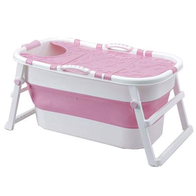 Large Non-Slip Foldable Bathtub for Adults, Portable Tub (Pink, No Cover)