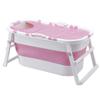 Large Non-Slip Foldable Bathtub for Adults, Portable Tub (Pink, No Cover) view 1