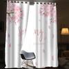 VASENA Cherry Blossom Blackout Curtains, Romantic Pink, 2-Piece Set, 150 x 166 cm view 3