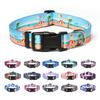 Suredoo Adjustable Dog Collar view 1