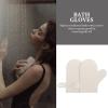 2 Felt Bath Gloves for Sauna and Shower, White view 3